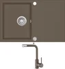 Aquastone ATLAS 40 a AQ 5581 Kávová sada