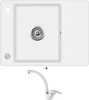 Aquastone LOTOS 30 a AQ 2861 bílá set