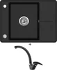 Aquastone LOTOS 30 a AQ 2861 Černá Metalická