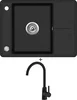 Aquastone LOTOS 30 a AQ 6571 - Černá metalická