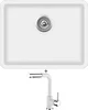 Aquastone NEO 60 U a AQ 5591 - Bílá sada