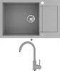 Aquastone QUADRA 80 a AQ 5561 šedá