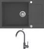Aquastone QUADRA 80 a AQ 5561 - tmavě šedá