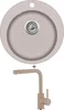 Aquastone RONDO 20 a AQ 4581 Písková