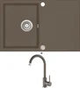 Aquastone Set ATLAS 40 a AQ 5561 v kávové barvě
