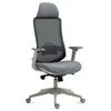 Autronic Kancelářská židle KA-V321 šedá