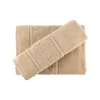 Bavlněný set ručníku a osušky Foutastic Beige