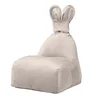 Béžový dětský sedací vak Funny Bunny