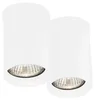 Bodové svítidlo ARIDA 2xGU10, 15W, 230V, bílá