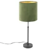 Černá stolní lampa s zeleným sametovým stínítkem a zlatým detailem