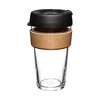 Černohnědý cestovní hrnek Brew Cork 454 ml
