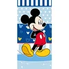 Dětská osuška Mickey 70x140 cm