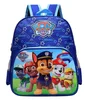 Dětský batoh Paw Patrol DBBH1300