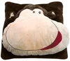 Dětský plyšový polštář CUDDLI FRIENDS 70x70 cm