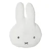 Dětský polštářek Miffy od Roba