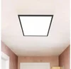 Eglo LED Panel SALOBRENA-TW 32,5W s Bluetooth stmíváním