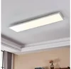 Eglo SALOBRENA LED Panel 33W