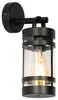 Elegantní průmyslová venkovní lampa Ruben - černá, IP44