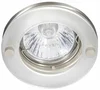 Elegantní vestavné halogenové svítidlo JULA - Brilliant G94515/00