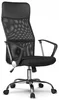 Ergonomická černá kancelářská židle ERLEND