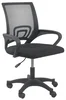 Ergonomická kancelářská židle KENERT v elegantní černé barvě