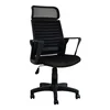 Ergonomická kancelářská židle Likya od Kalune Design