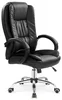 Ergonomická kancelářská židle RELAX v elegantní černé barvě HA0135