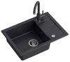 Granite Sink GO-SMART černý s baterií
