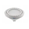 GU10 LED Žárovka 12,5 W