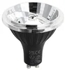 GU10 LED žárovka s trojstupňovým stmíváním 6,5W 600lm 4000K