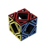 Hollow Skewb hlavolam