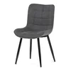 Jídelní židle HC-462 GREY2