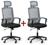 Kancelářská židle BASE PLUS se zvýhodněním 1+1 zdarma