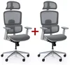 Kancelářská židle WILMOT s bonusem 1+1 zdarma, šedý design
