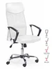 Kancelářské křeslo MEDANG bílá