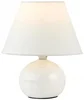 Keramická stolní lampa PRIMO bílá