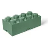 Khaki úložný box LEGO® ve tvaru kostky