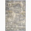 Koberec NN00710 200 × 290 cm