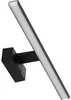 Kobi LED osvětlení zrcadla 10W 230V 4000K IP44