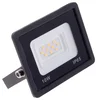 Kompaktní LED reflektor LEVE 10W – Chladné denní světlo