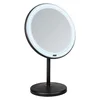 Kosmetické zrcadlo Onno s LED osvětlením, 16,5 cm
