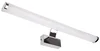 LED osvětlení zrcadla Solana 12W IP44