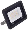 LED reflektor LEVE 20W studená bílá černá