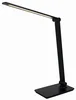 LED Stolní Lampa BERGE 5W - AMSTERDAM