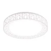 LED stropní svítidlo Cluster Trio 48cm