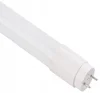 LED trubice T8 25W 150cm studená bílá