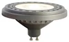 LED žárovka GU10 AR111 8W 750lm 3000K