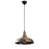 Lustr VELLEM 1xE27 měděný 32x21-117 cm
