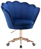 LuxuryForm DESIGN Křeslo FREY VELUR s kolečky