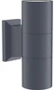 Maytoni O574WL-02GR LED lampa